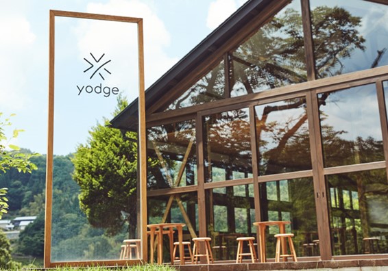 森の駅「yodge」